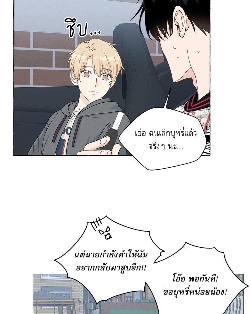 หน้า 49