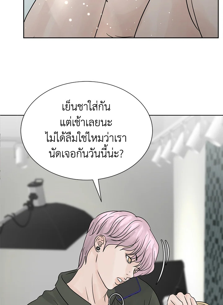 หน้า 63