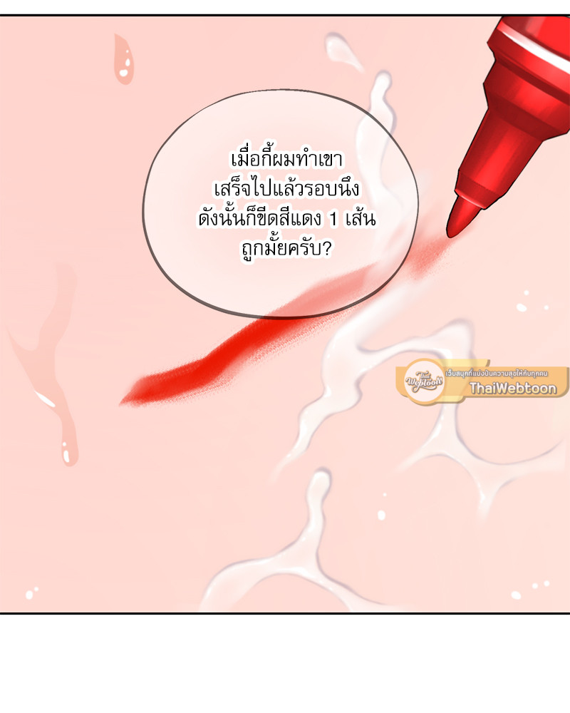 หน้า 107