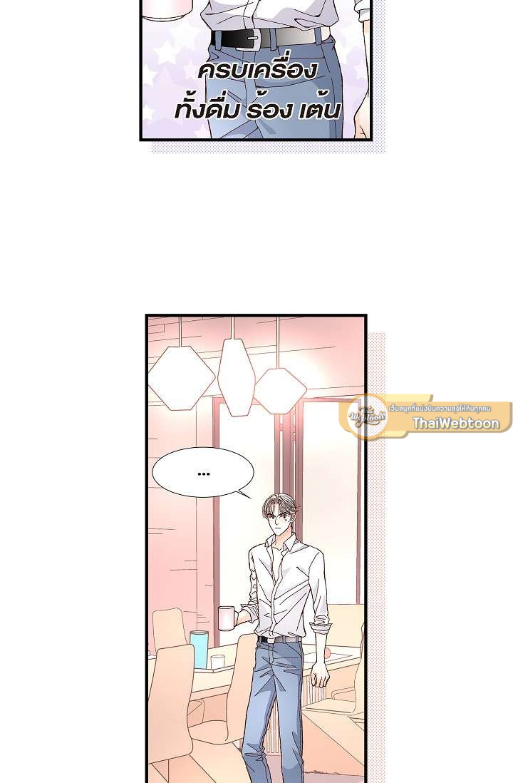 หน้า 56