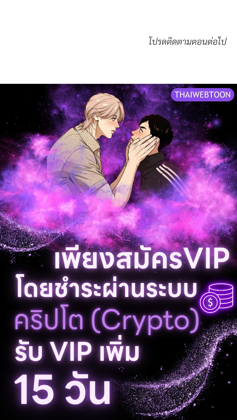 หน้า 113