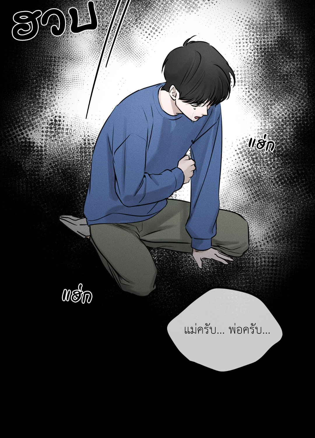 หน้า 57