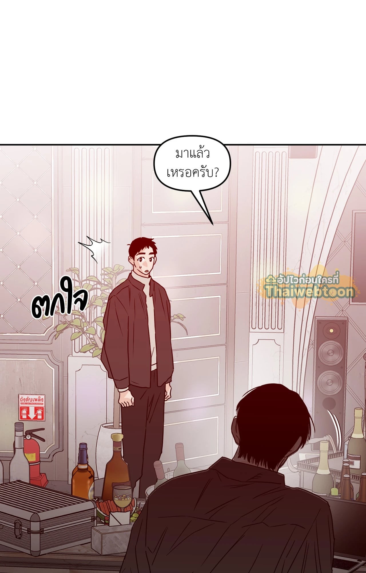 หน้า 77