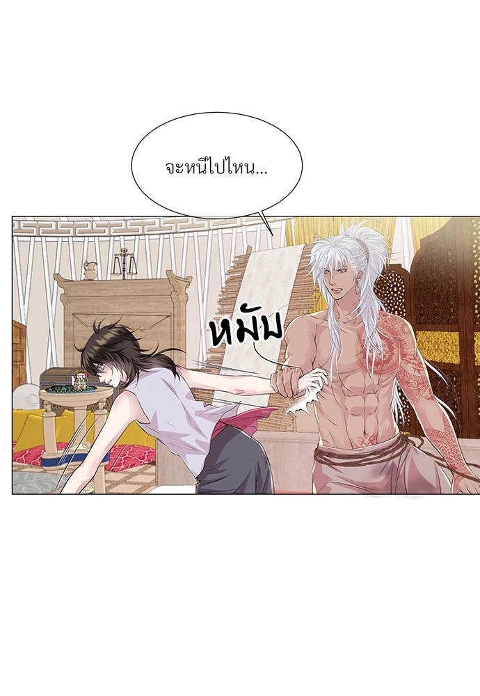 หน้า 57