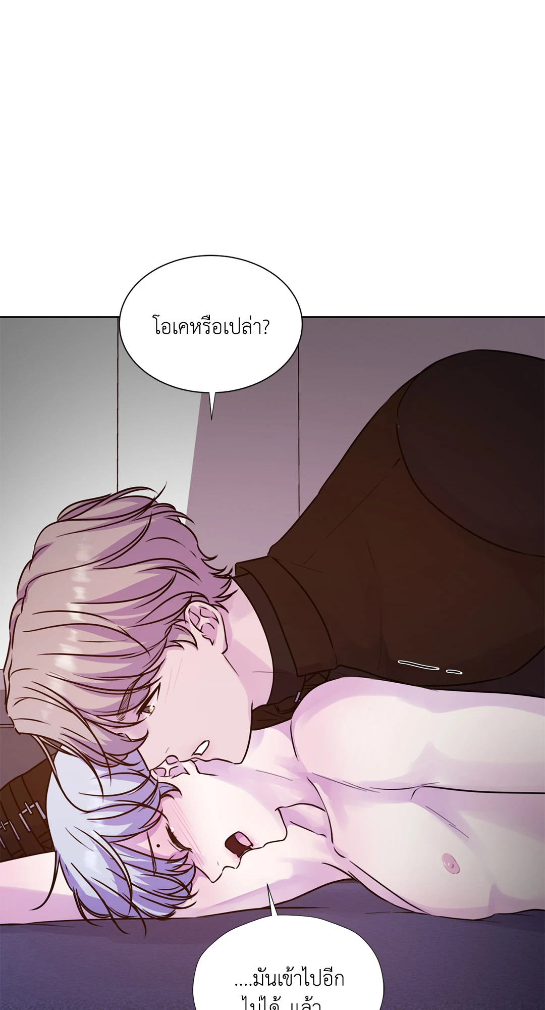 หน้า 57