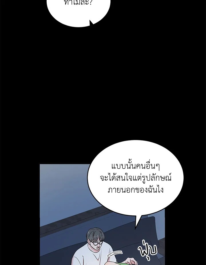 หน้า 78