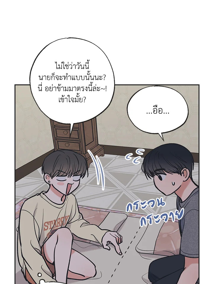 หน้า 37