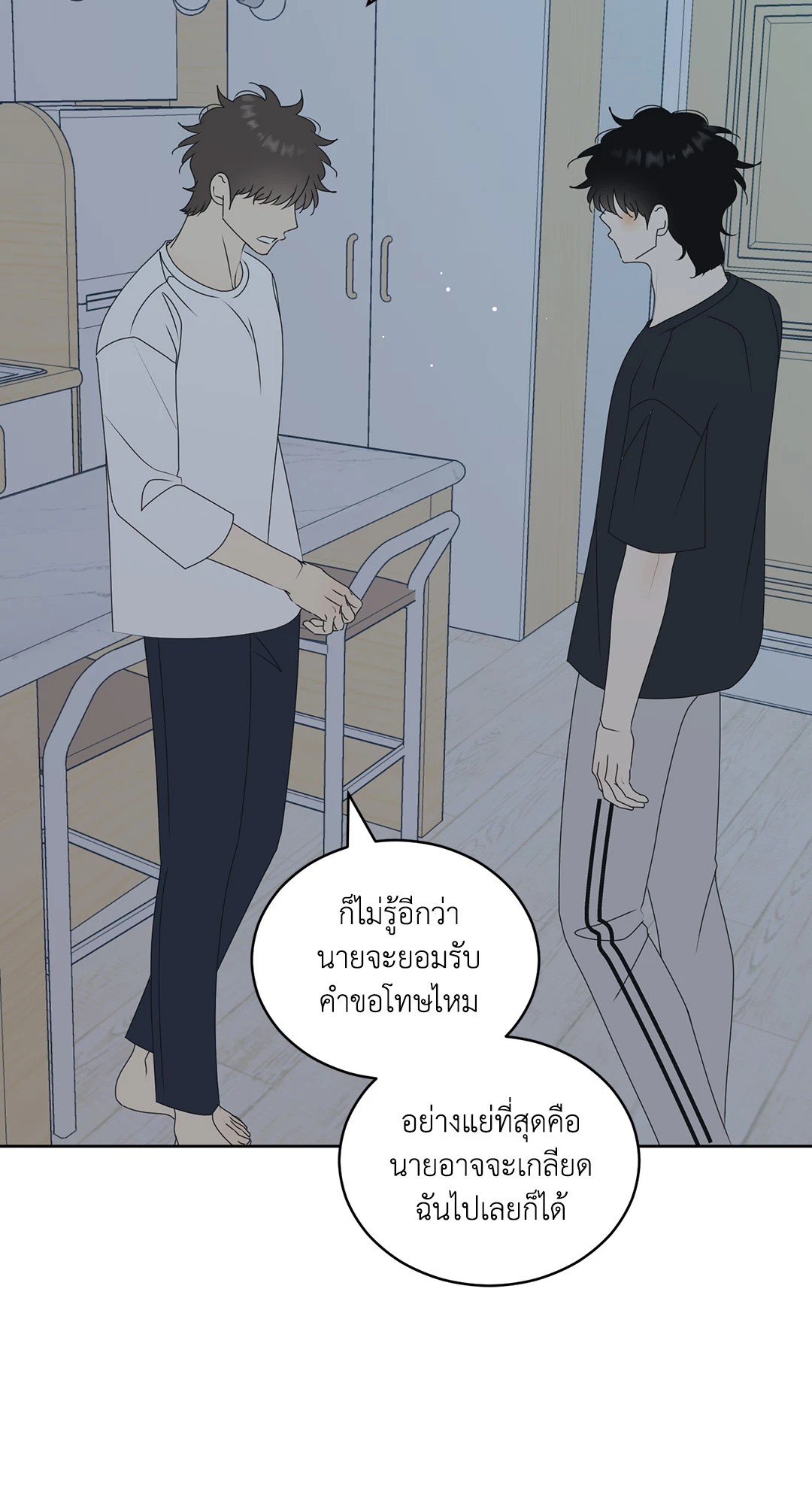 หน้า 29