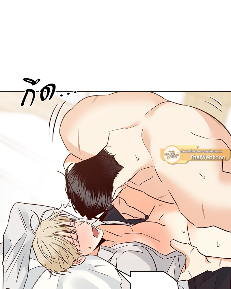หน้า 63