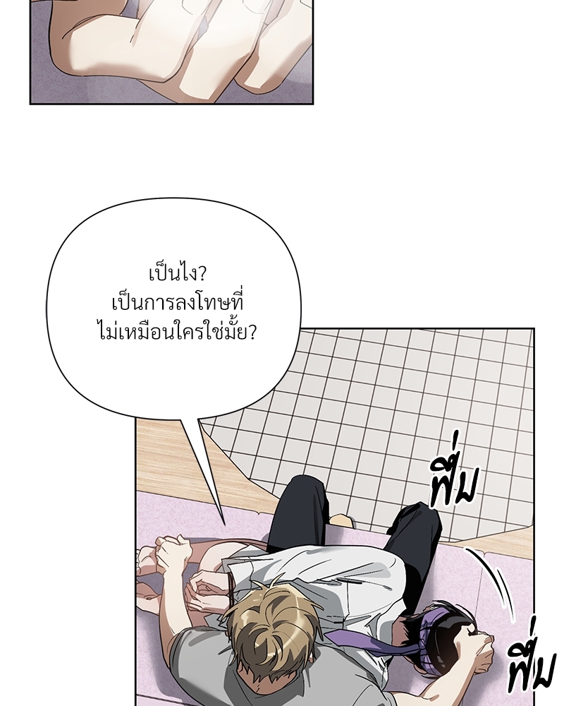 หน้า 73