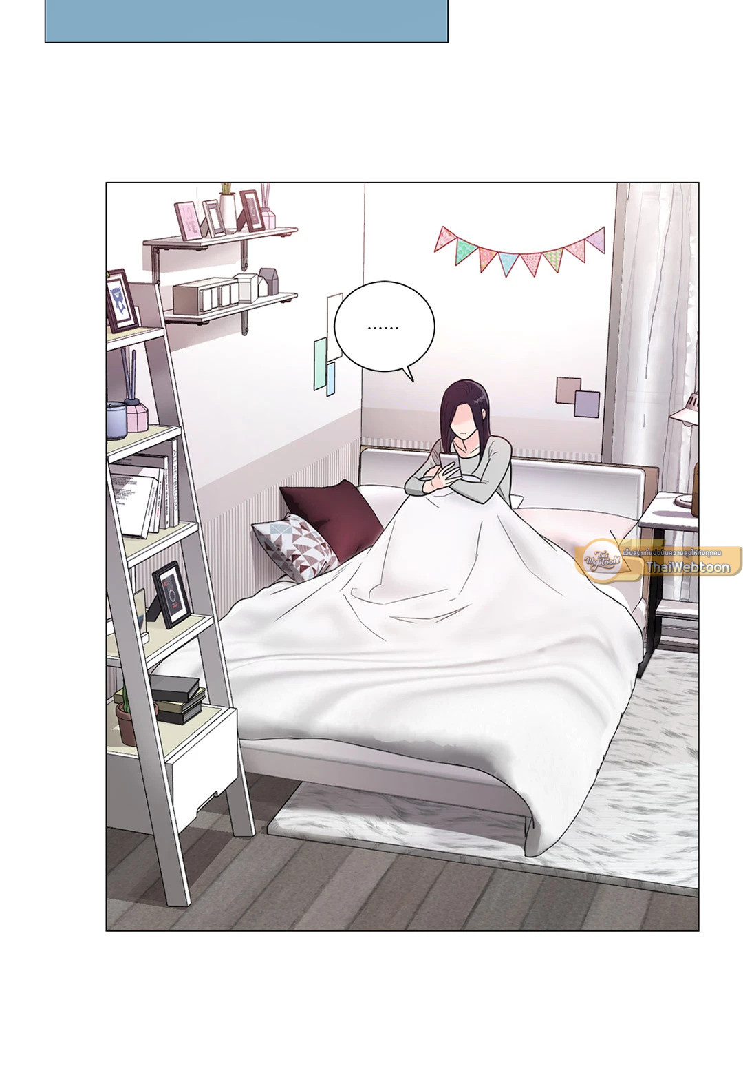 Sadistic Beauty : Side Story A (GL) ตอนที่ 7 - รูปที่ 2