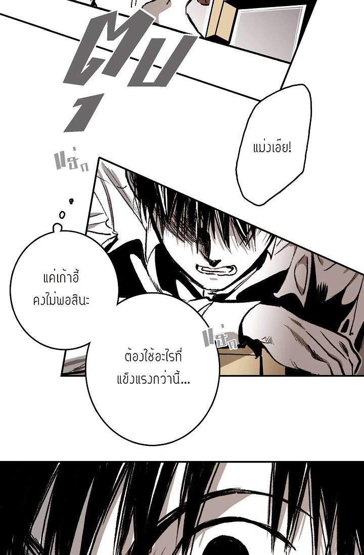หน้า 60