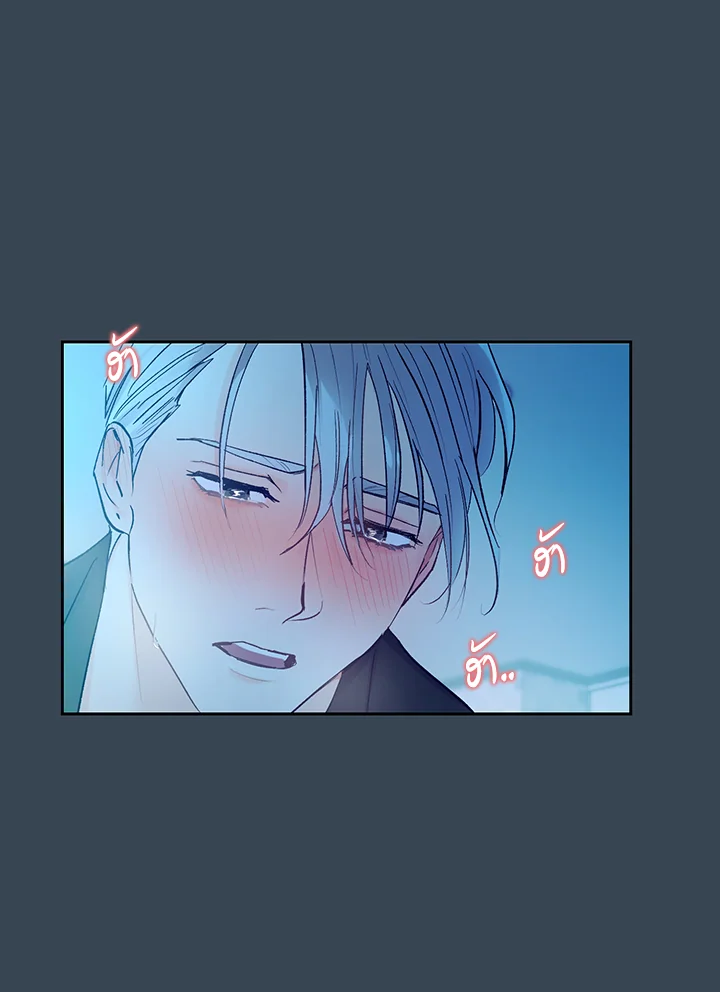 หน้า 73