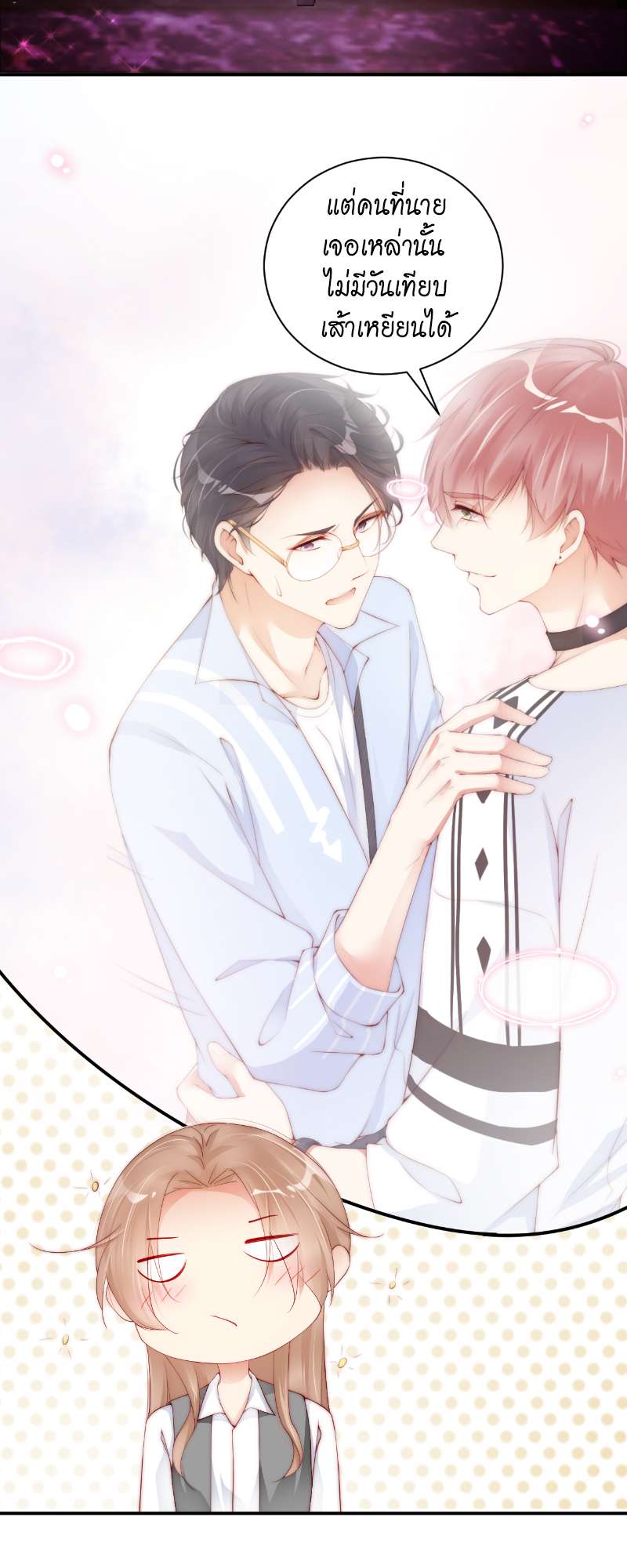 หน้า 21