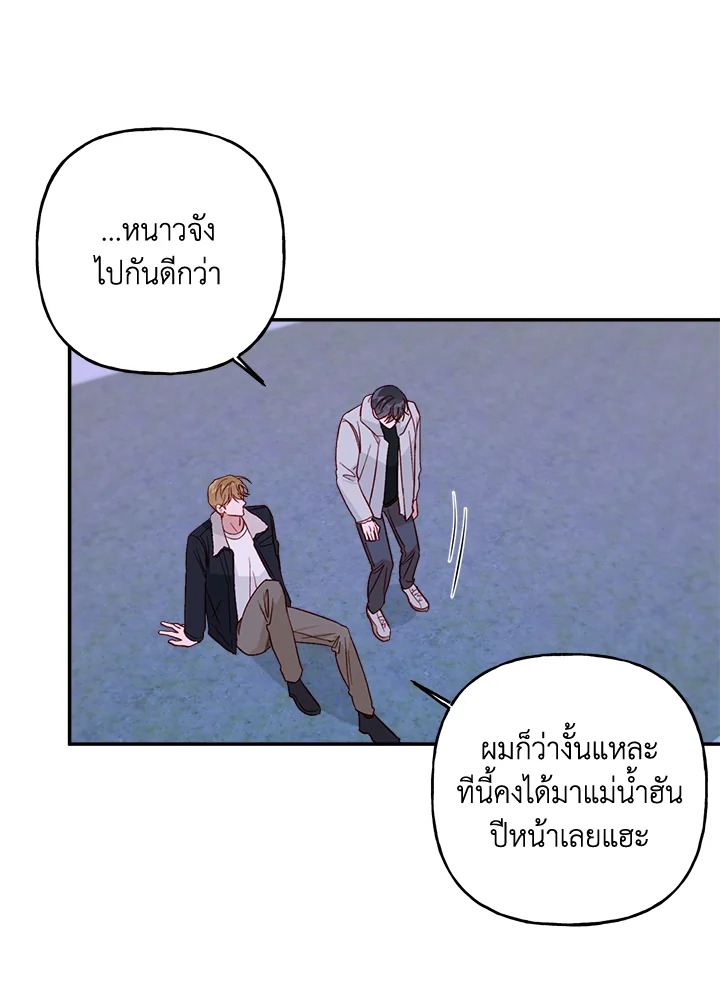 หน้า 56