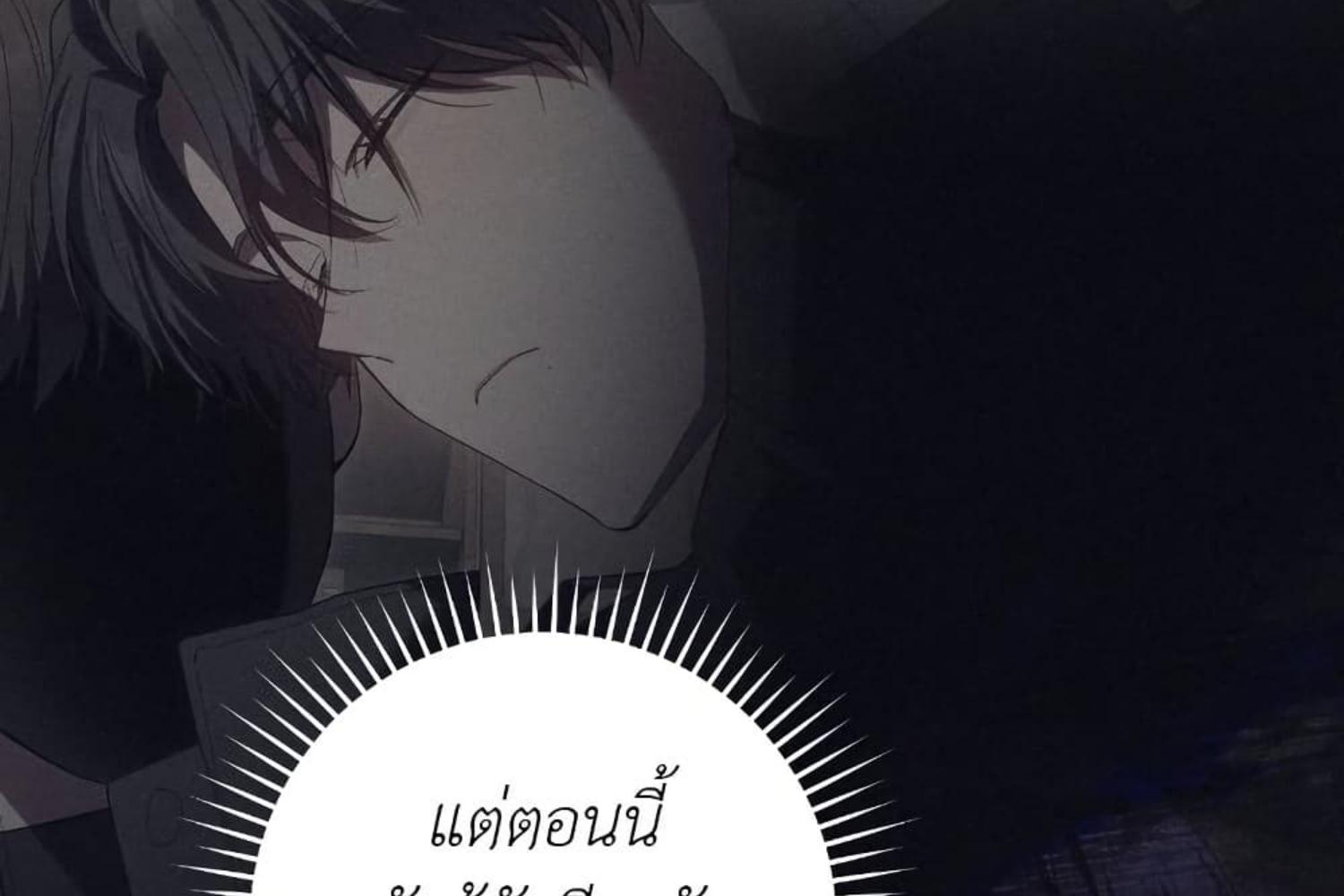 หน้า 159
