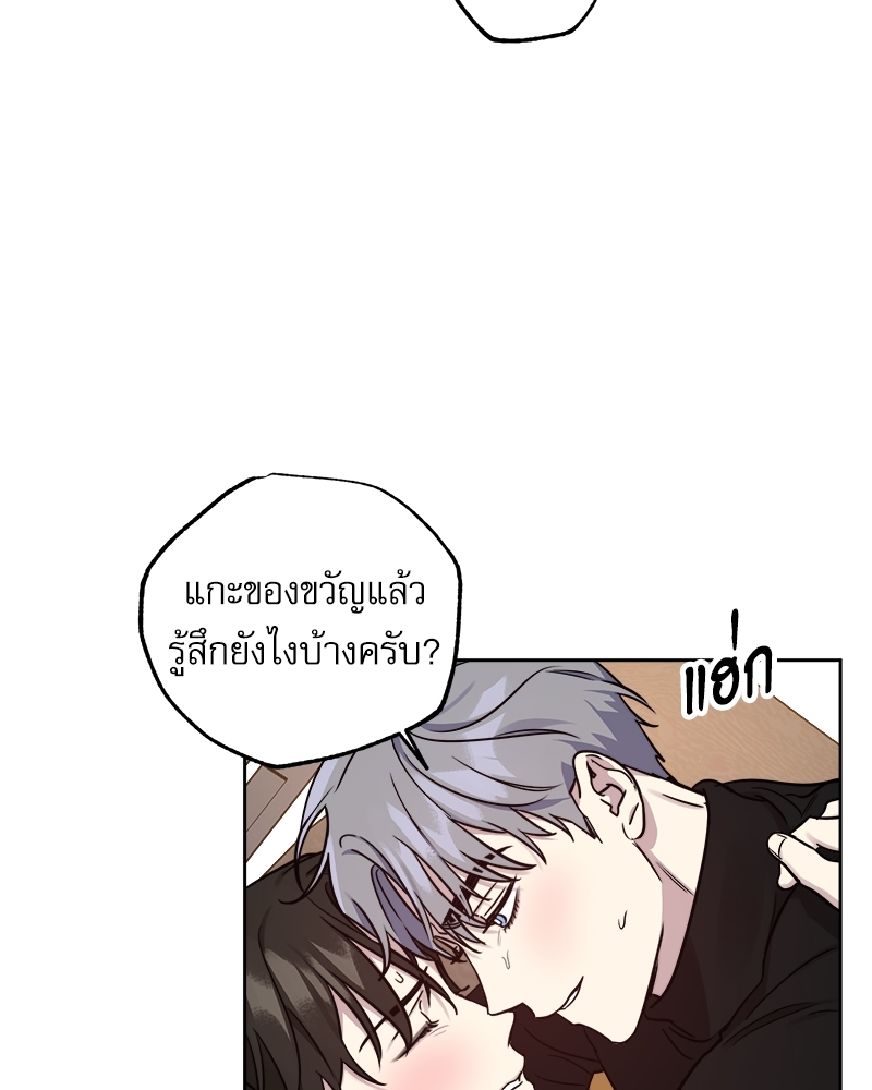หน้า 62