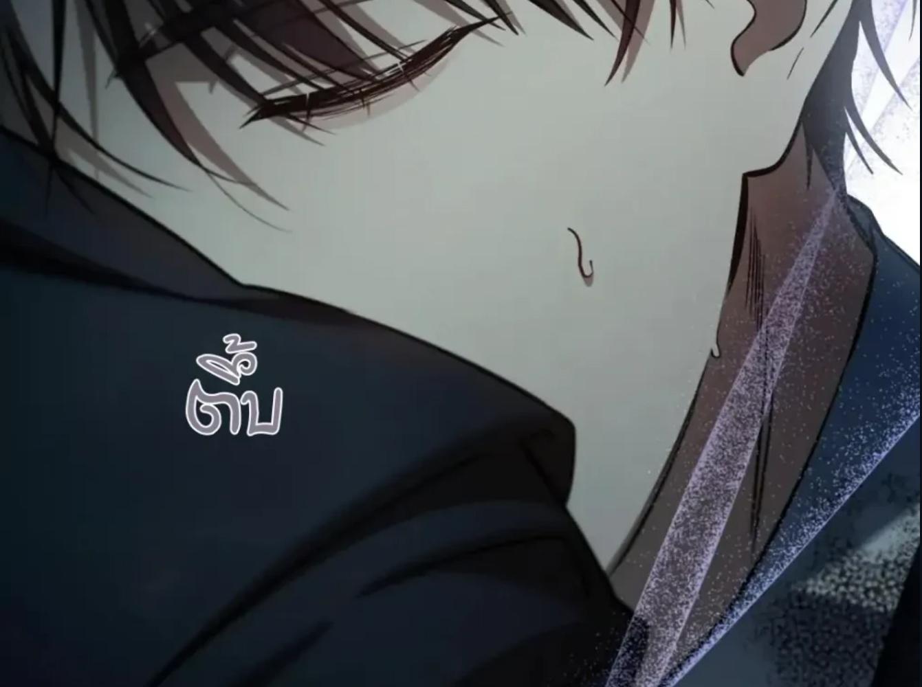 หน้า 159