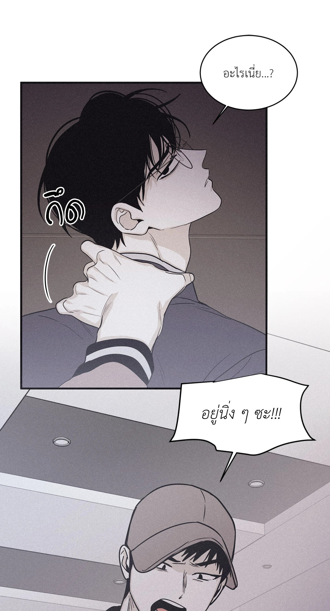 หน้า 66