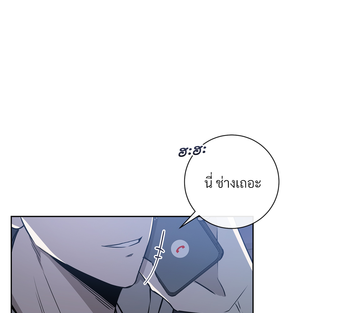 หน้า 90