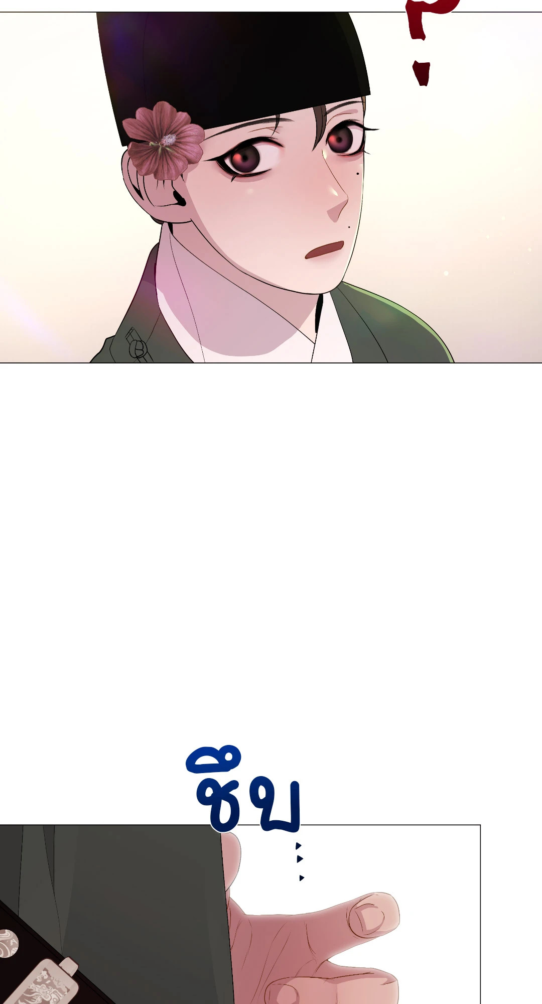 หน้า 57