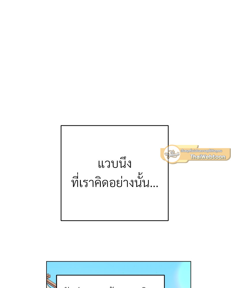 หน้า 135