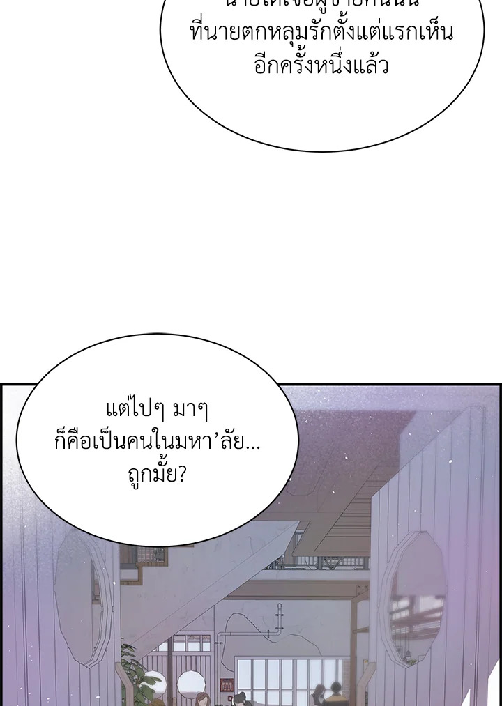 หน้า 89