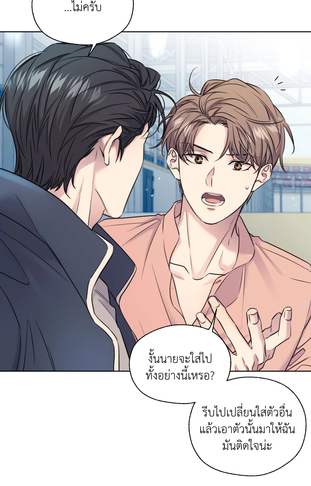 หน้า 65