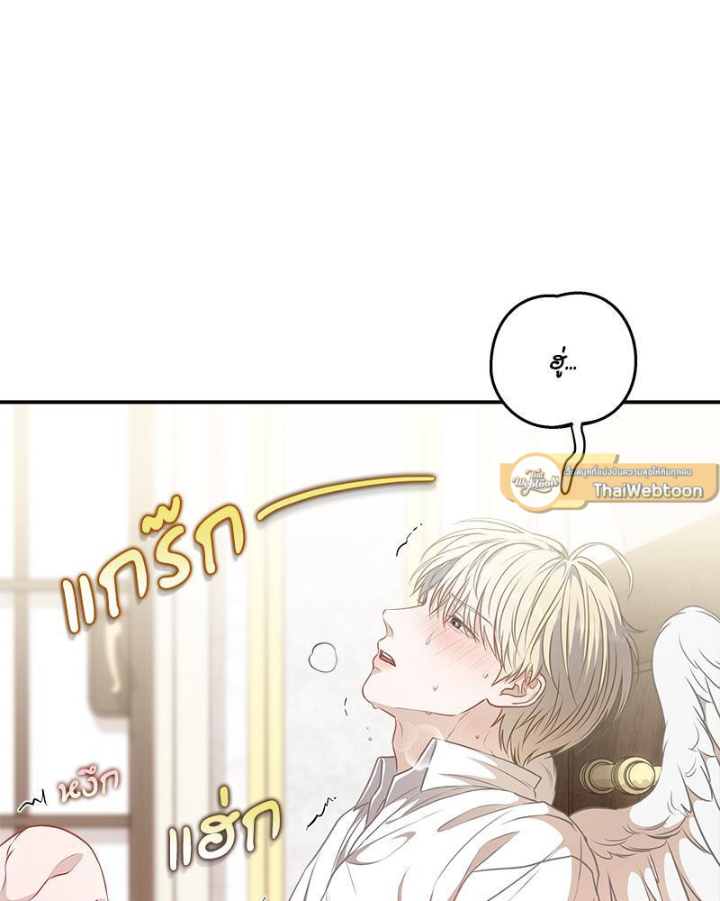 หน้า 58