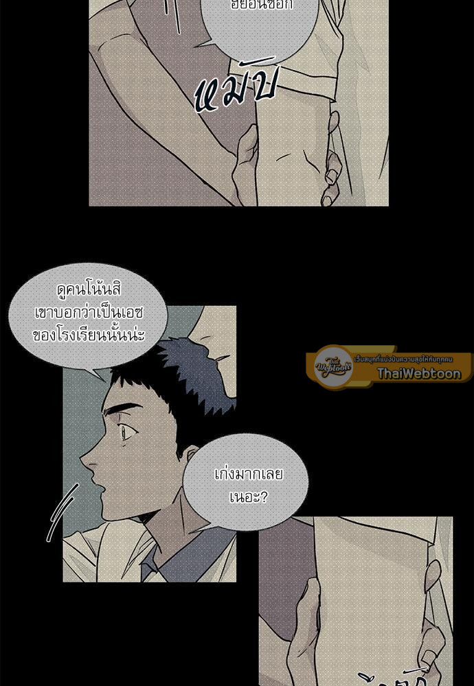 หน้า 47