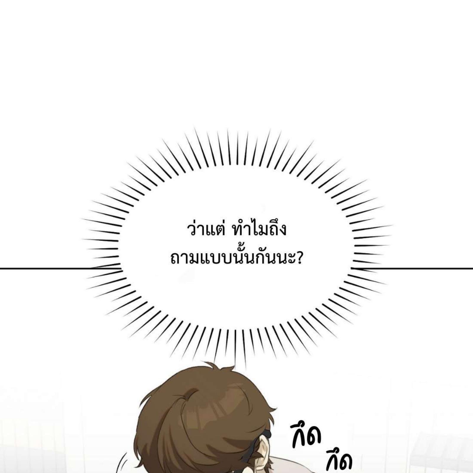 หน้า 107