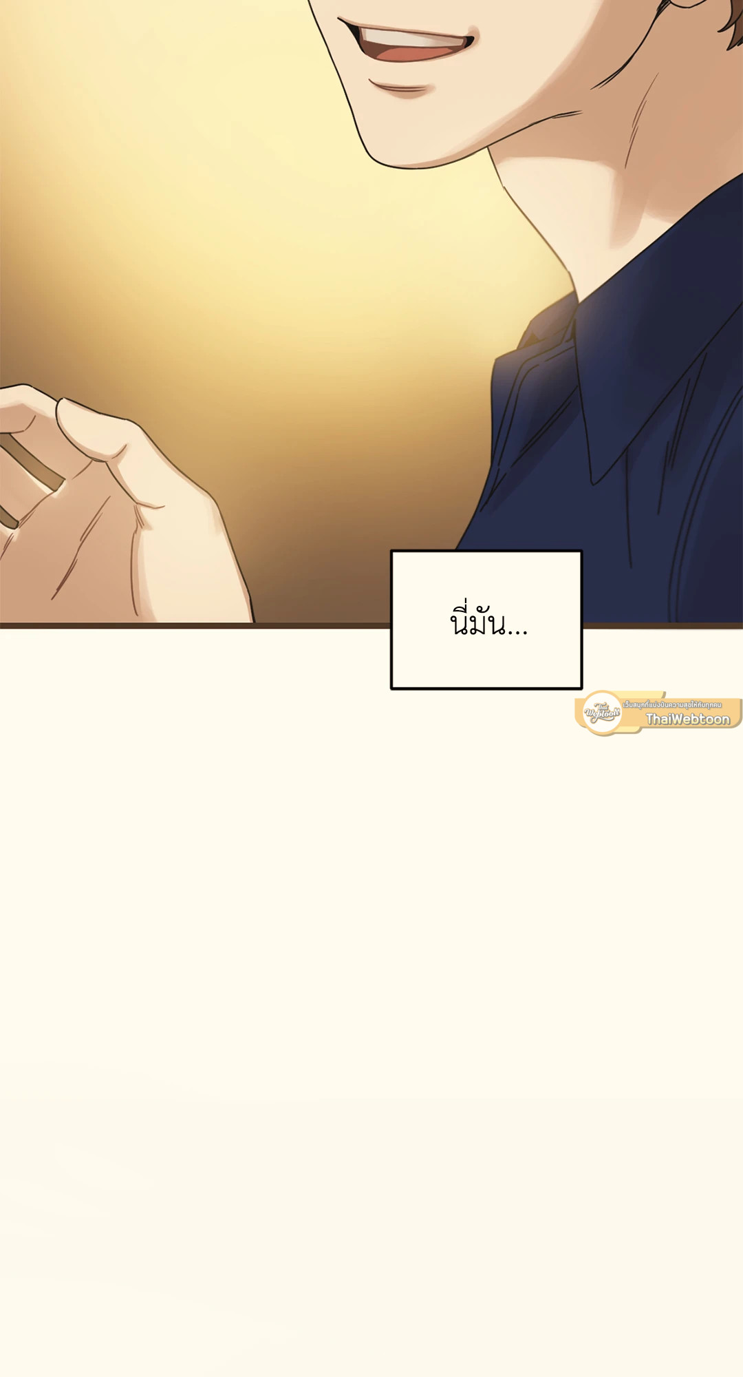 หน้า 117