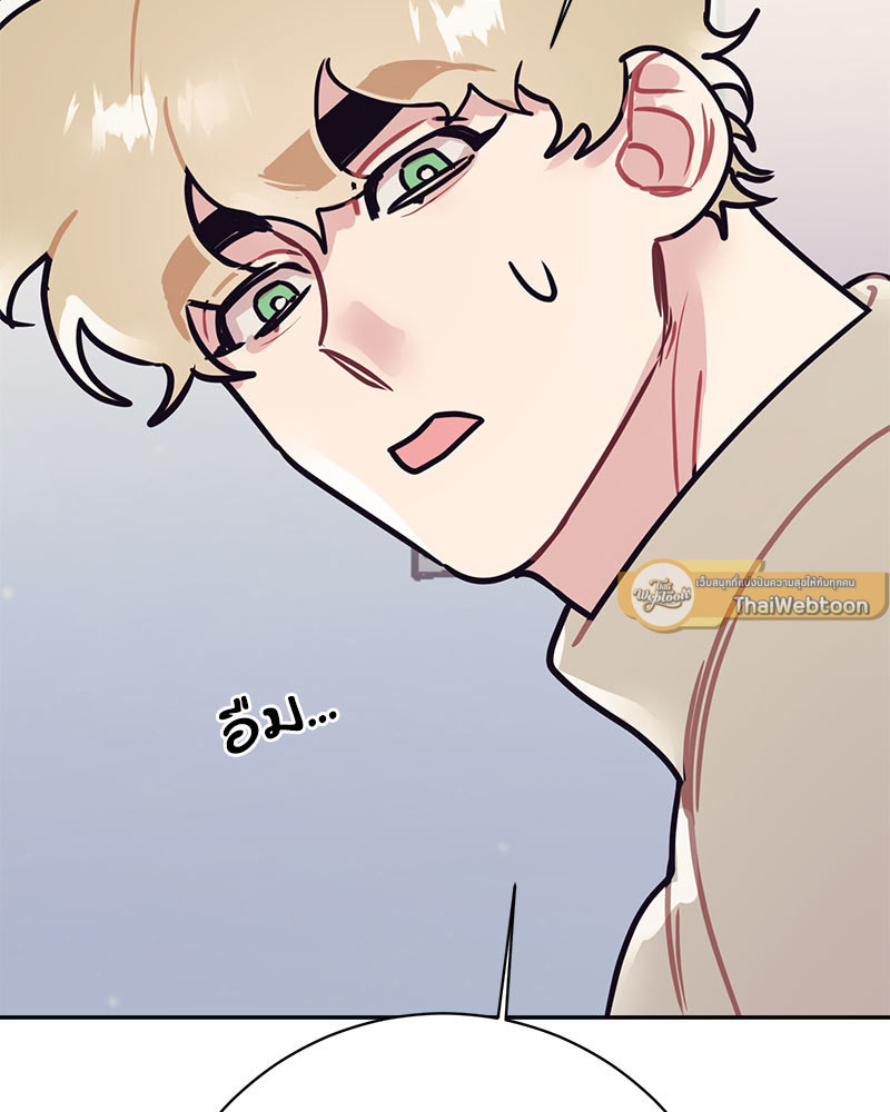 หน้า 86