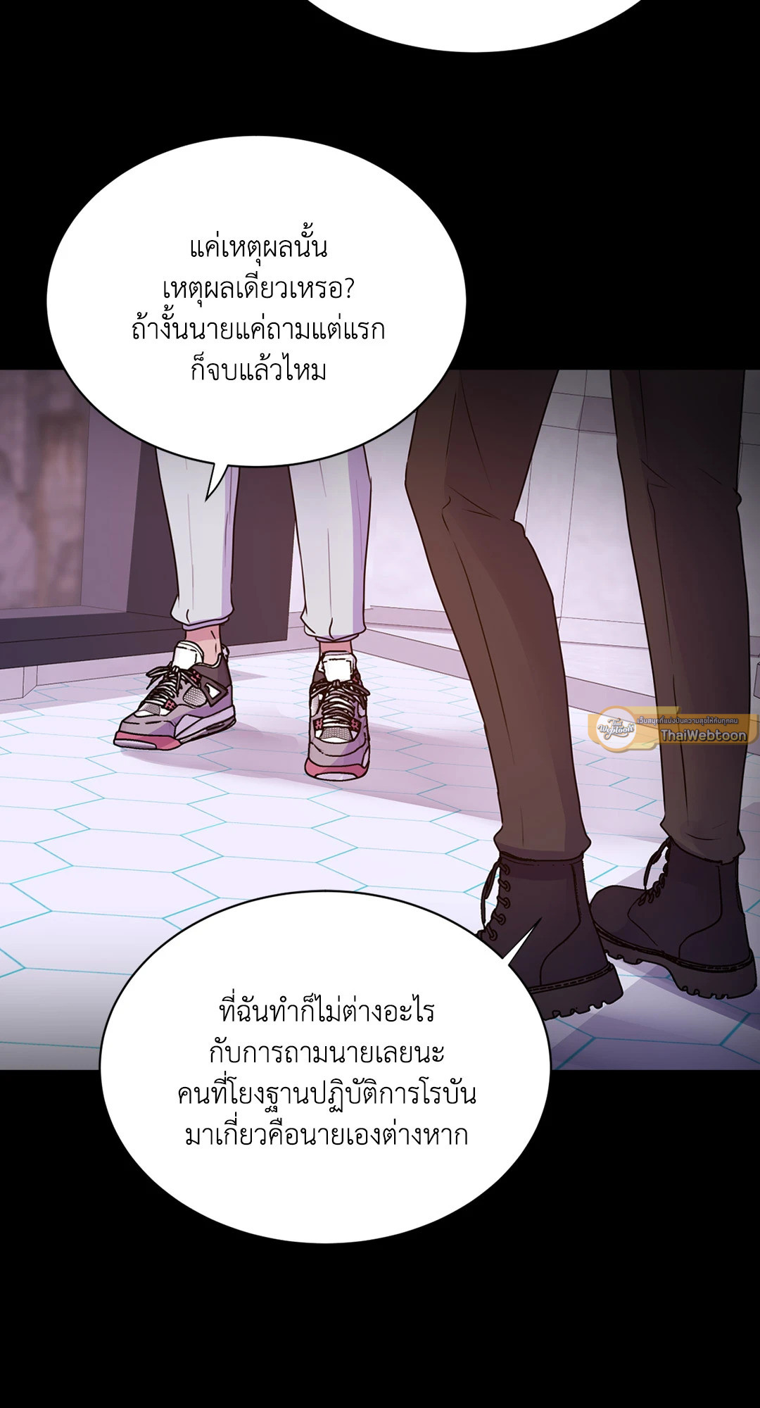 หน้า 58