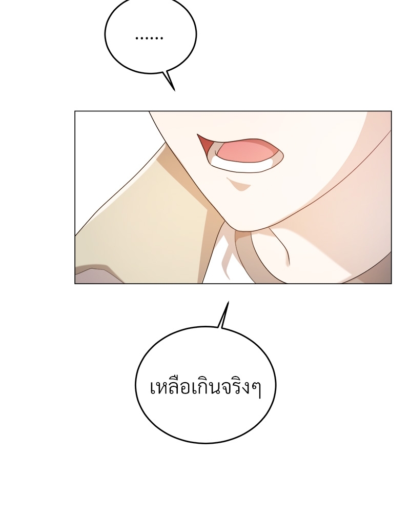 หน้า 128