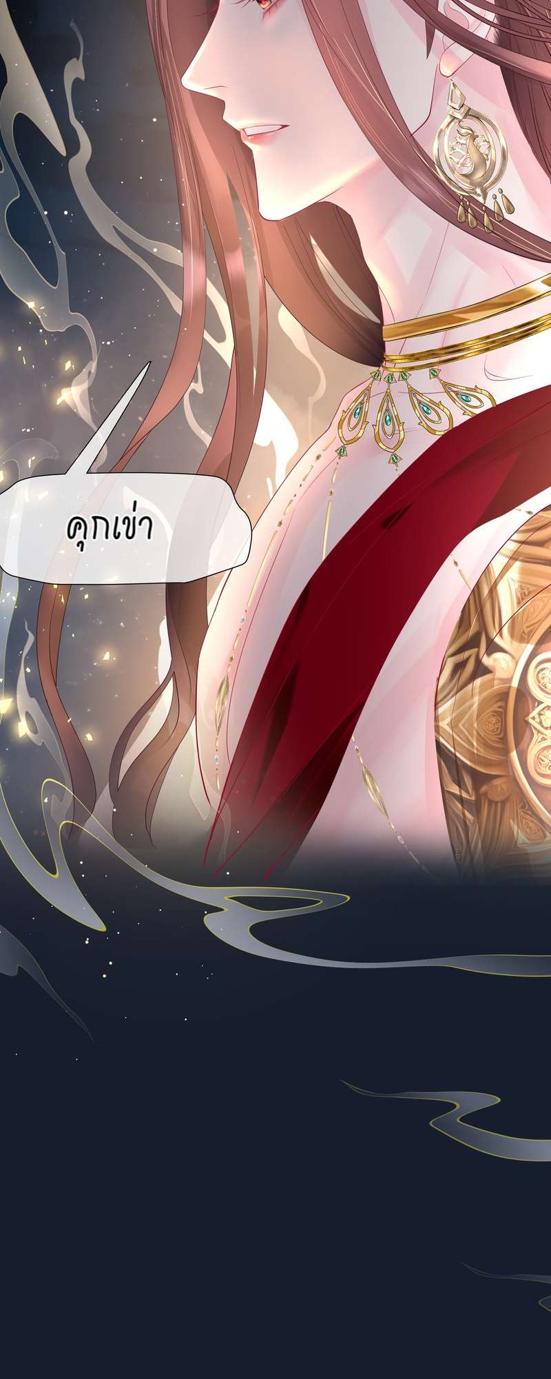 หน้า 58