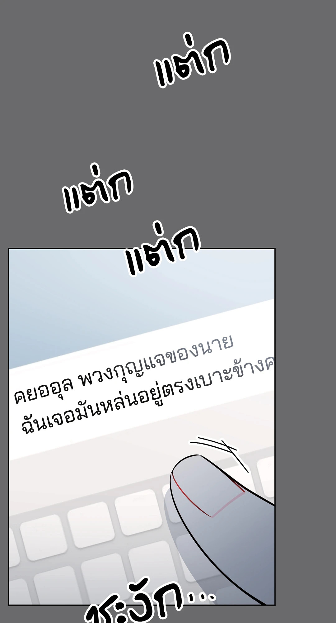 หน้า 62