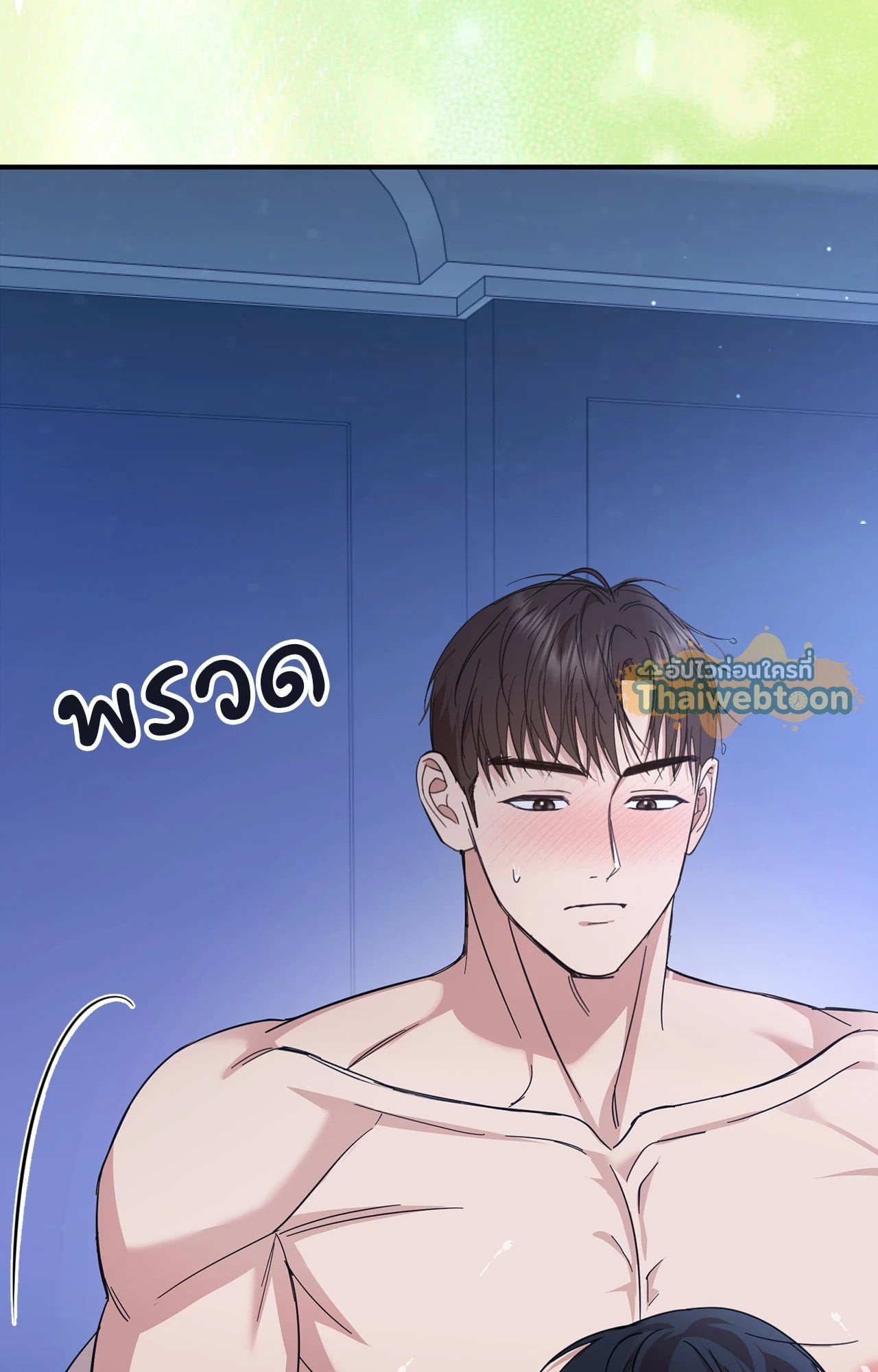 หน้า 38