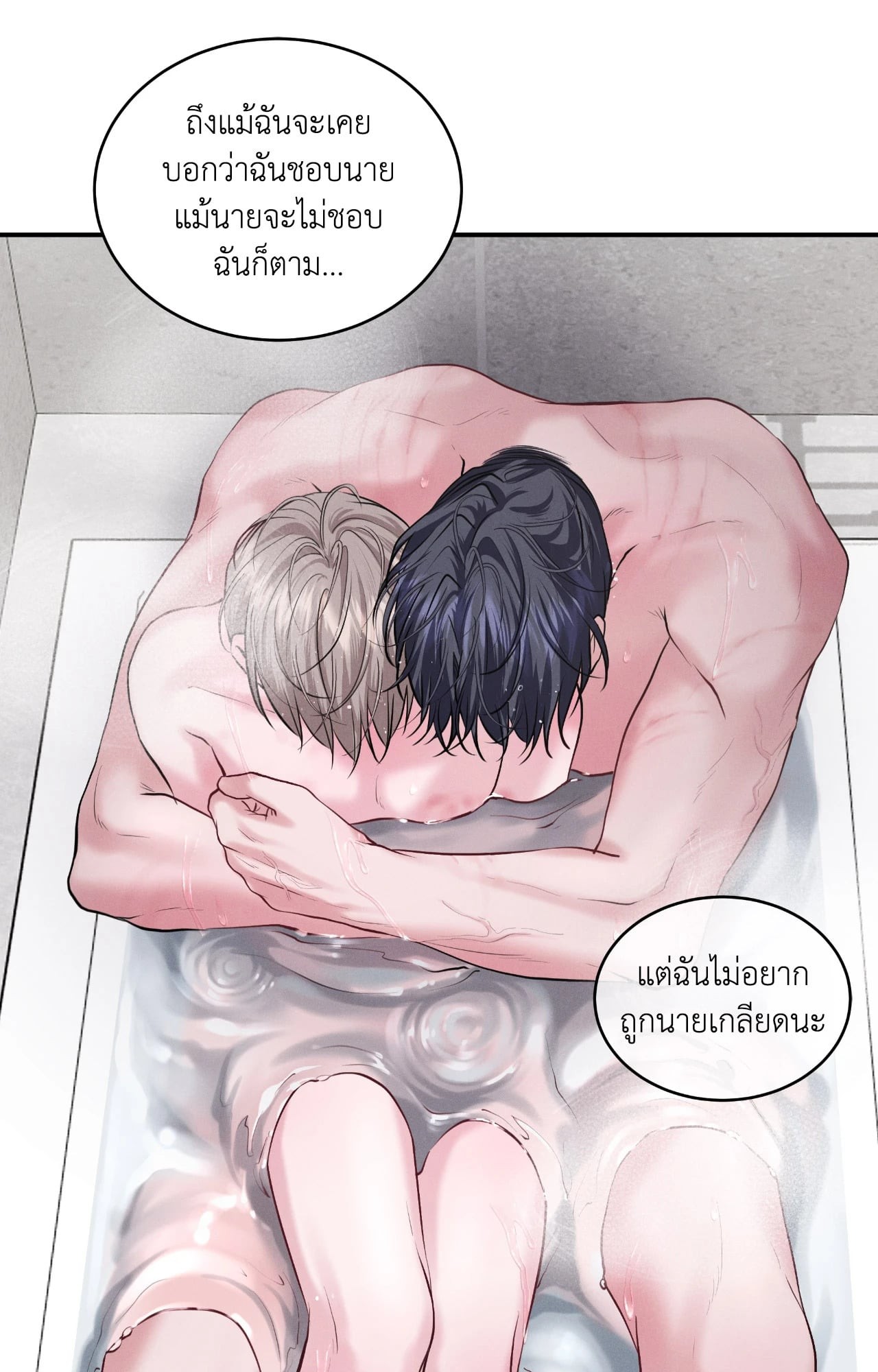 หน้า 46