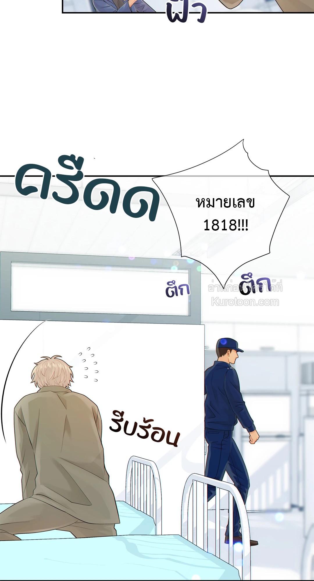 หน้า 63