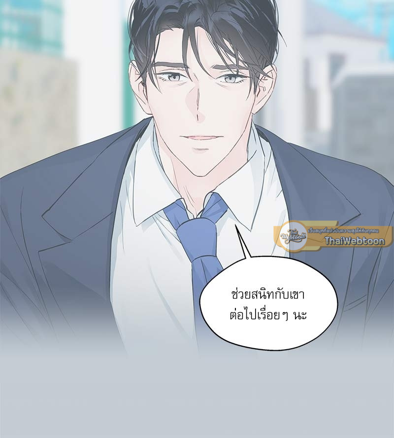 หน้า 65