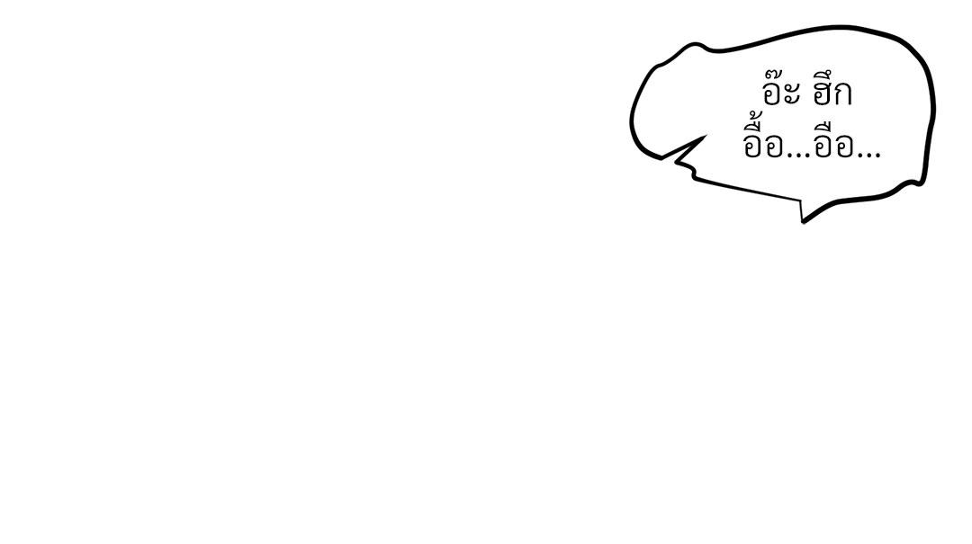 หน้า 160