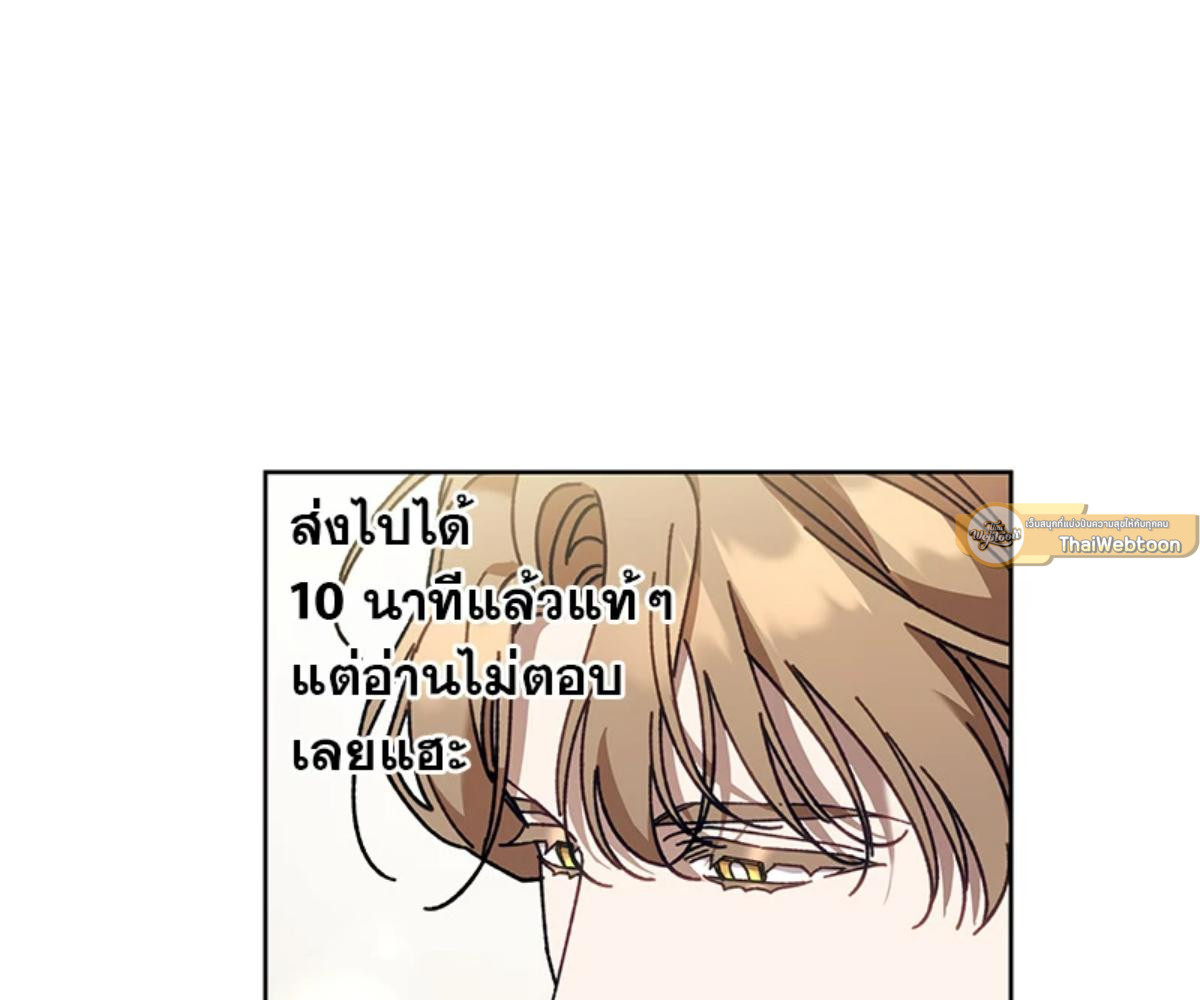หน้า 115