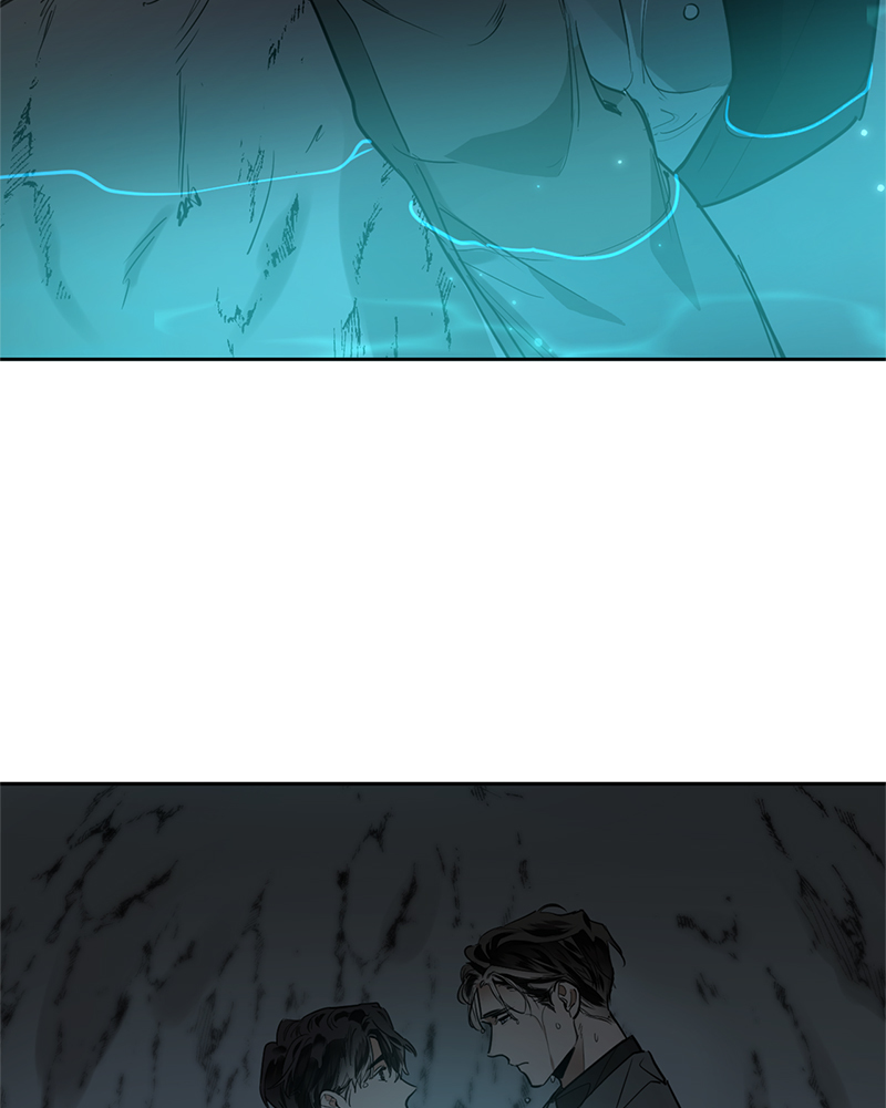 อสูรเลือดเย็น | Cold-Blooded Beast ตอนที่ 66 - รูปที่ 2