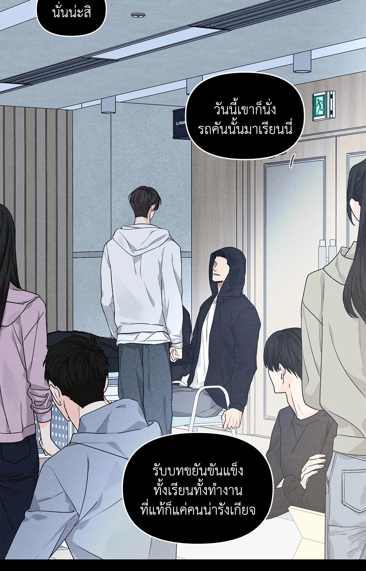 หน้า 22