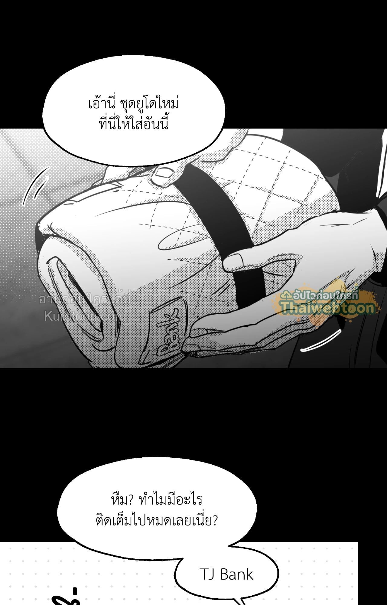 หน้า 65