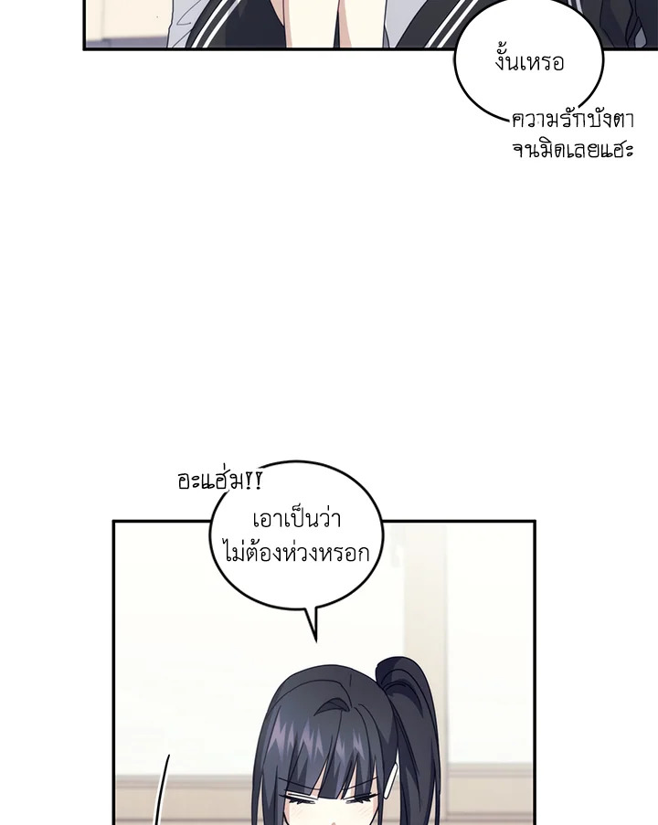 หน้า 98