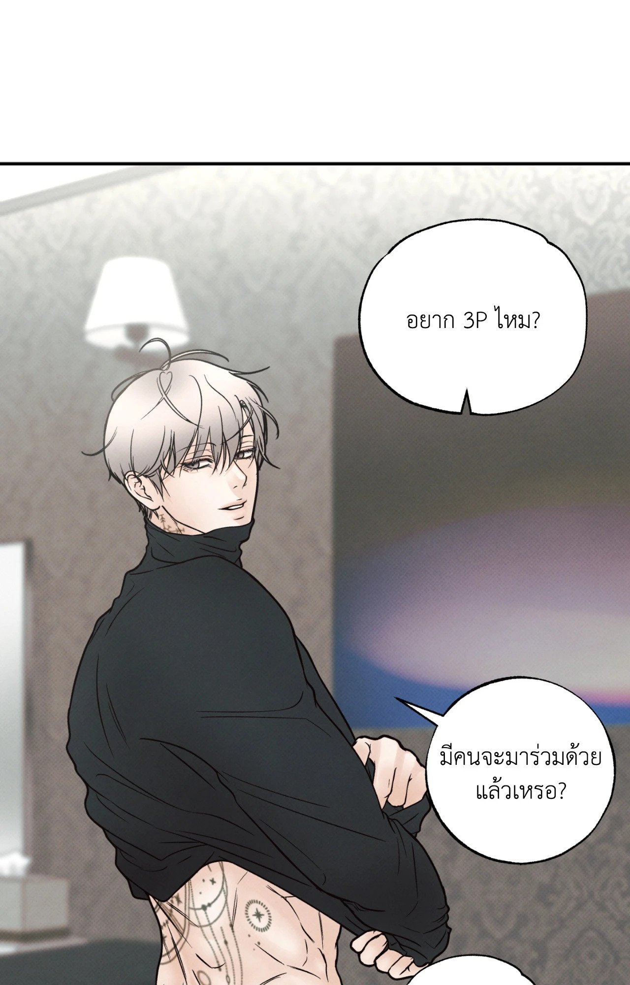หน้า 31