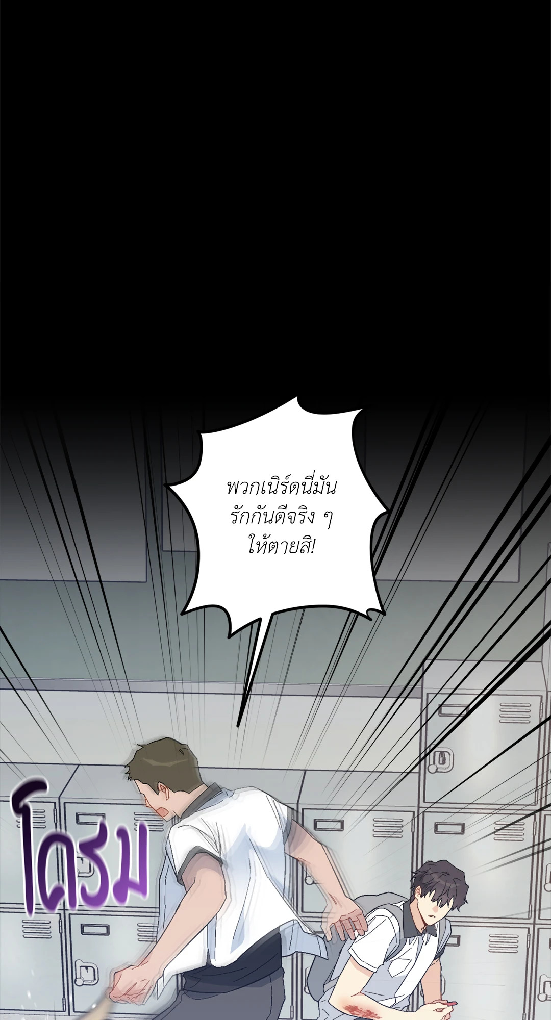 หน้า 57