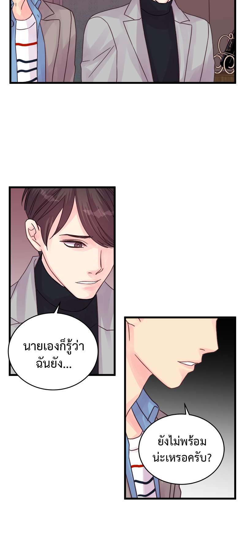 หน้า 27